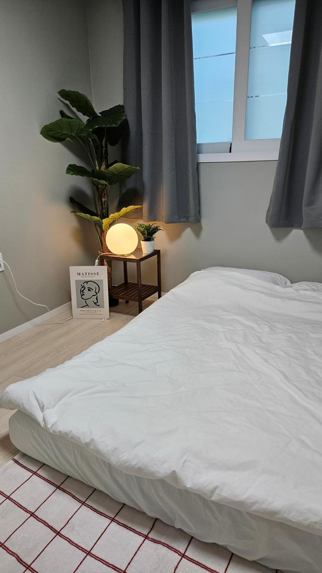 Itaewon Hills House Apartamento Seul